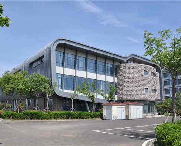 青島海洋科學院研究所海洋資源信息綜合樓項目